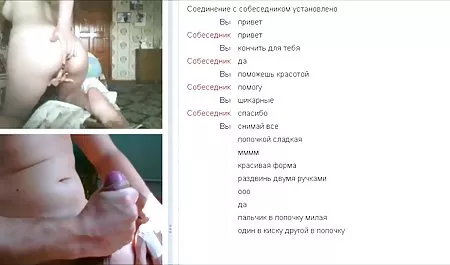 Convertido videos de sexo gratis con ecuatorianas en una estrella del porno